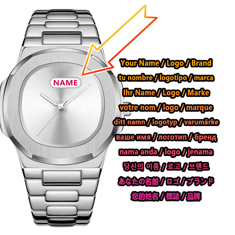 Luxury Watch Logo - Custom Logo Men's Quartz Watch Minimalist