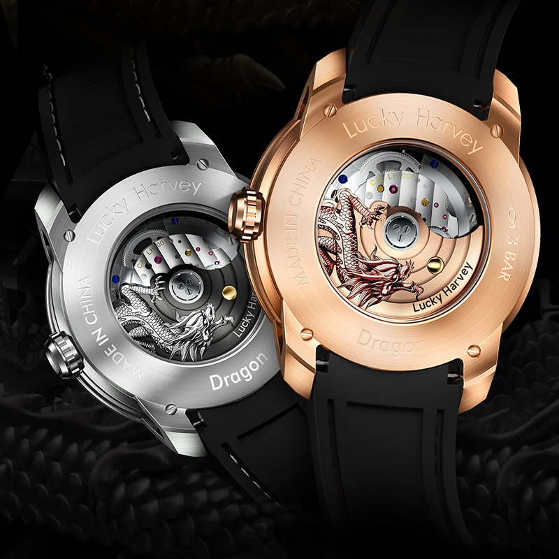 Lucky Harvey China Dragon Mech - огляд і ціна Luxury Watch China