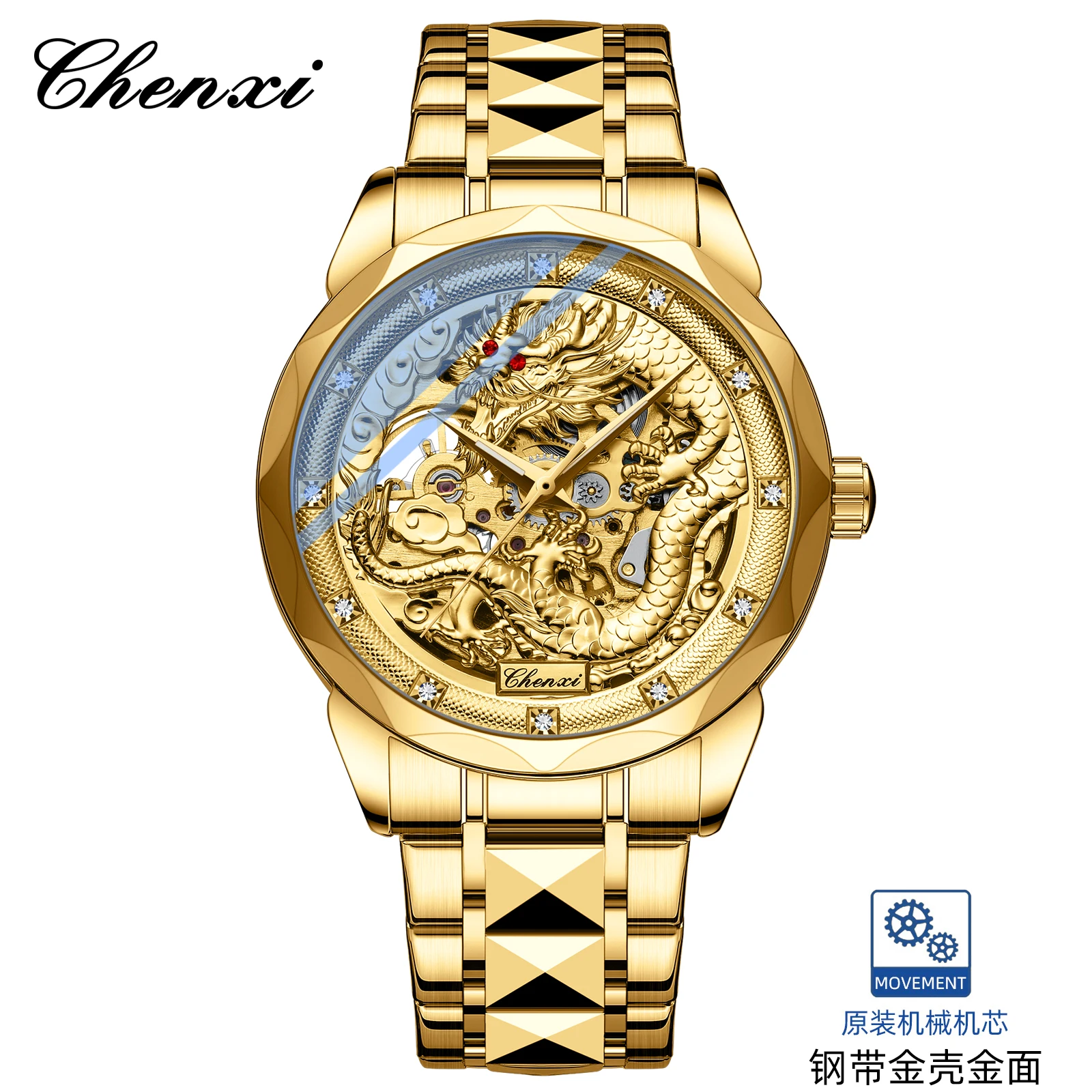 CHENXI 8899 Chinese Nation Cul - огляд і ціна Luxury Watch China