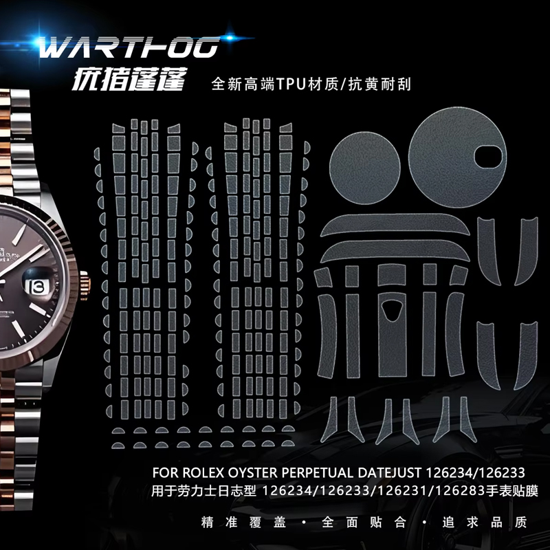 FOR Rolex Oyster Perpetual Dat - огляд і ціна Rolex Watch Datejust