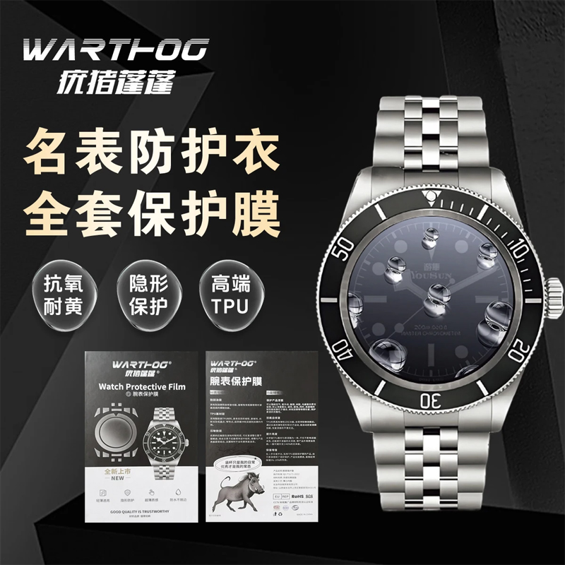 FOR Rolex Oyster Perpetual Dat - огляд і ціна Rolex Watch Datejust